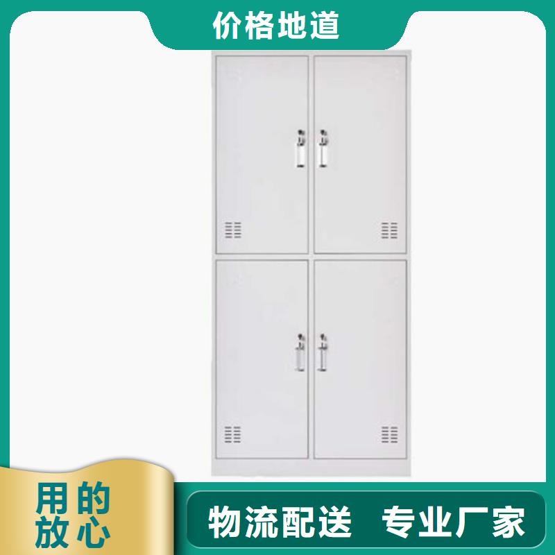辦公鐵皮柜質(zhì)量過硬