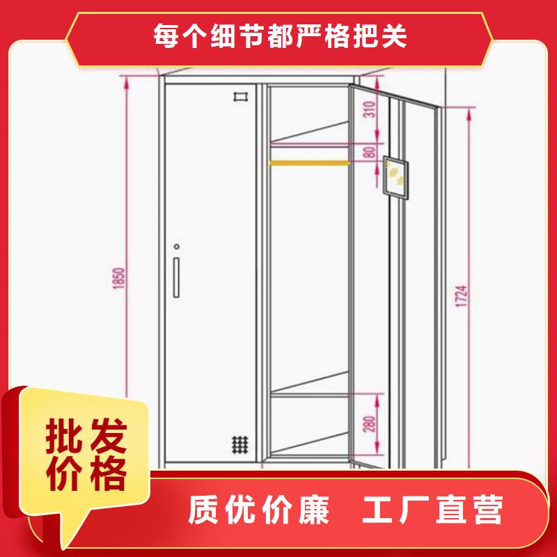 彩色书包柜书店钢制书架