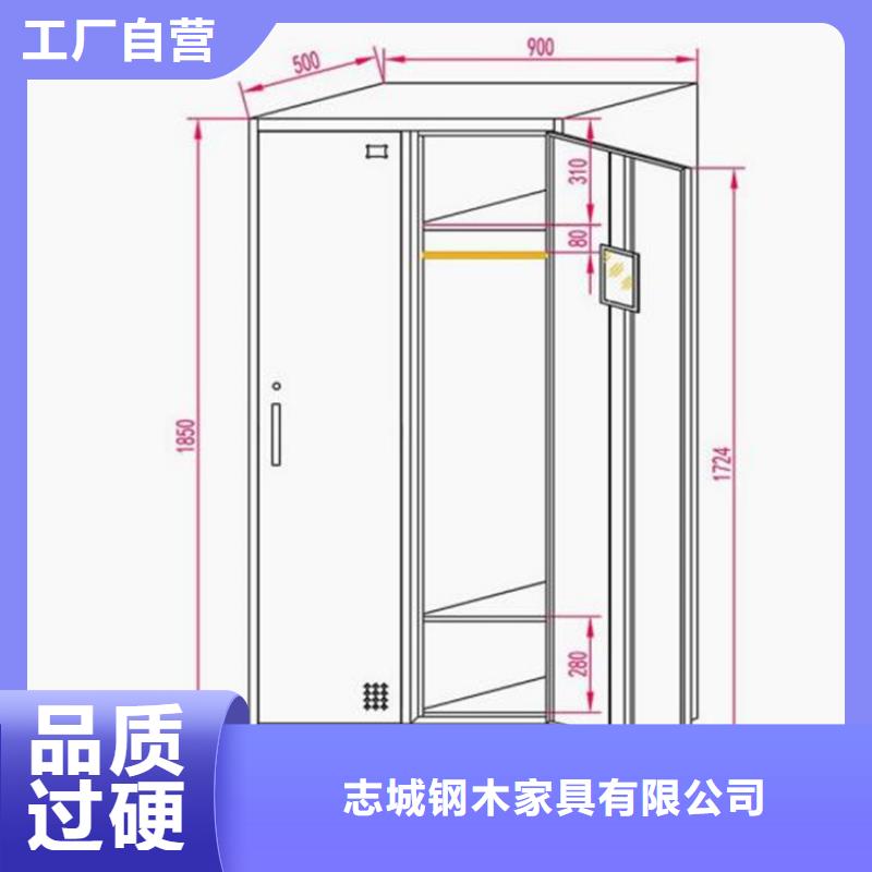 文登教室書包柜廠家價(jià)格