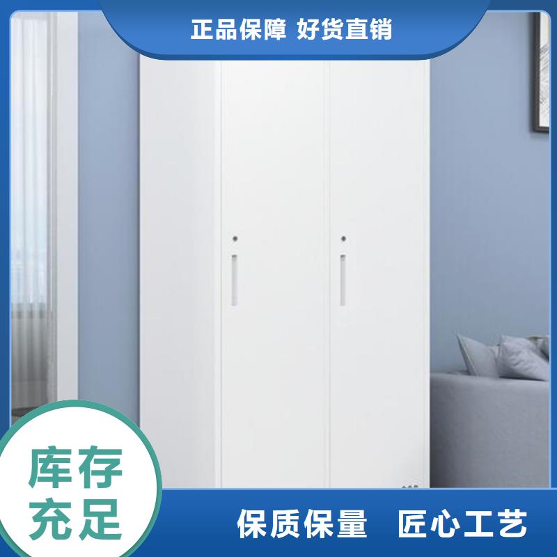 優(yōu)質(zhì)的學(xué)校鐵皮柜全國統(tǒng)一價(jià)