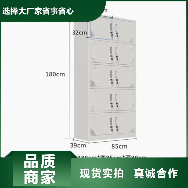 石樓檔案密集架定做