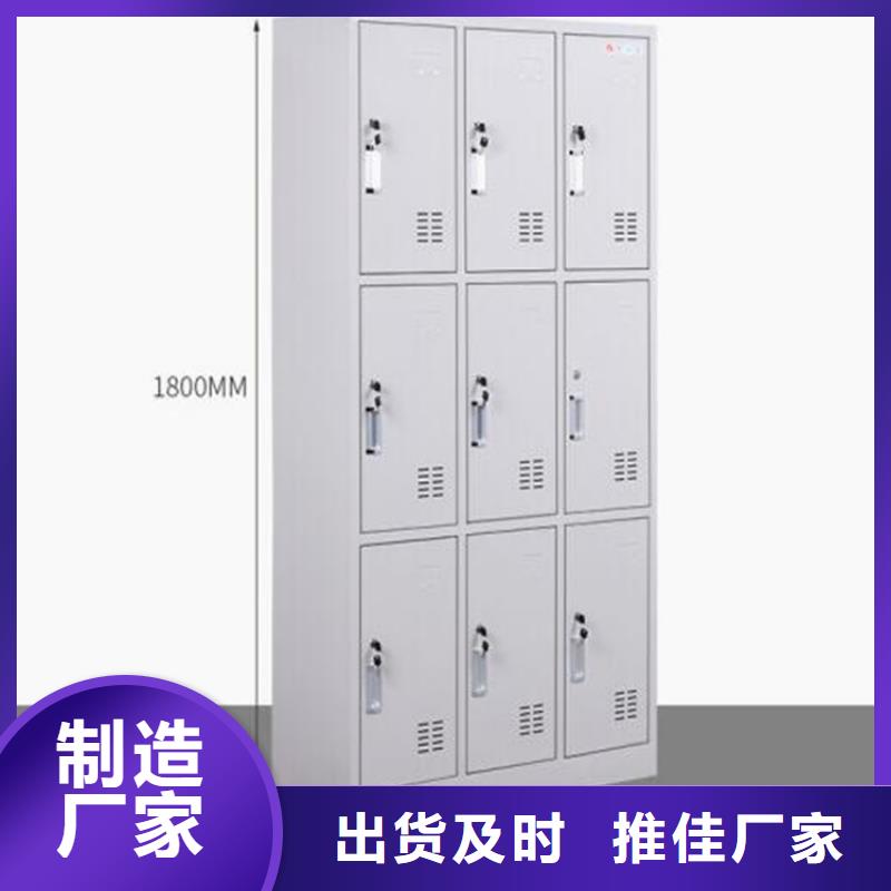 石樓檔案密集架定做