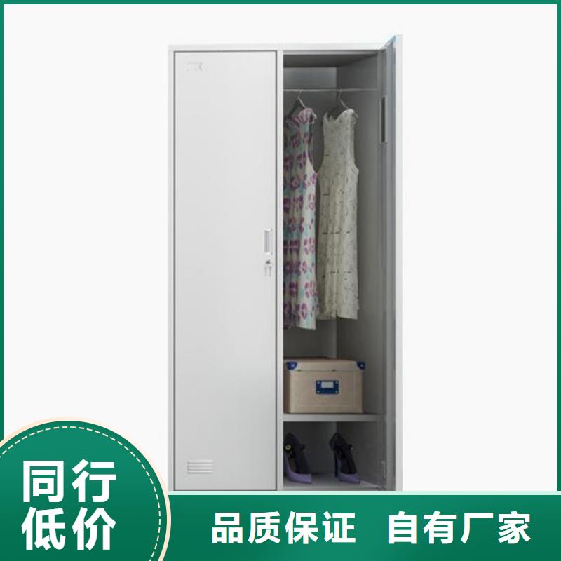 学生书包柜书店钢制书架