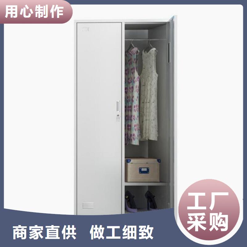 大寧縣鋼制儲物柜定做廠家