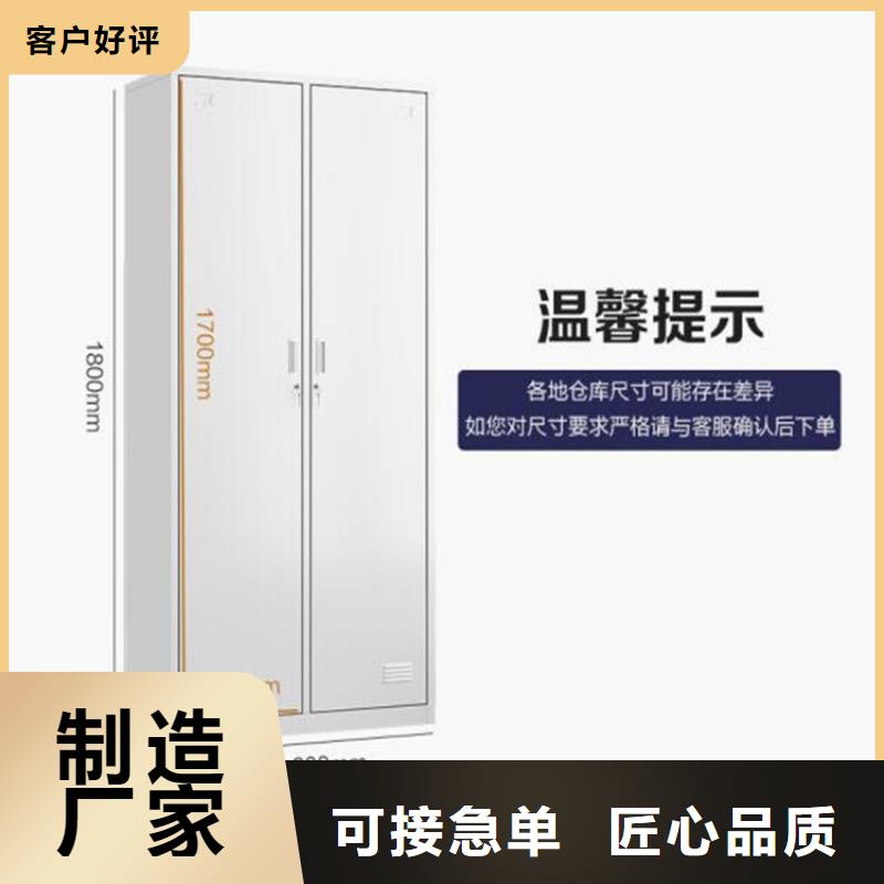 淶源縣智能書包柜批發