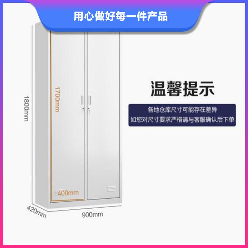 学生书包柜书店钢制书架
