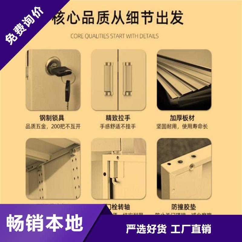 彩色书包柜书店钢制书架