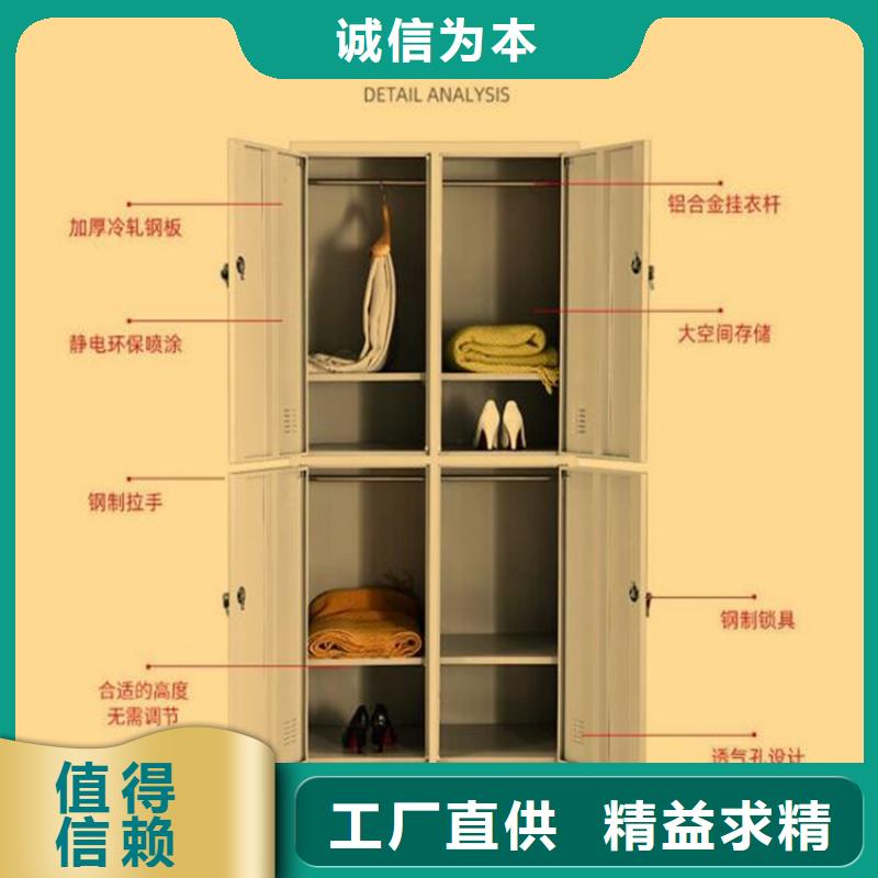 六门钢制书包柜钢制工艺书架