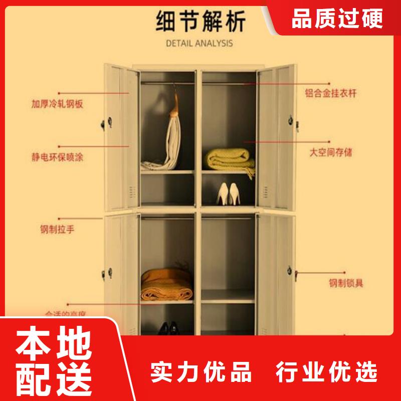 学生书包柜书店钢制书架