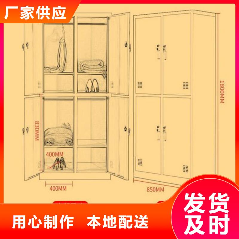 彩色书包柜书店钢制书架