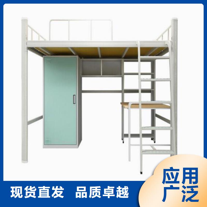 县学生宿舍铁床学校不锈钢餐桌