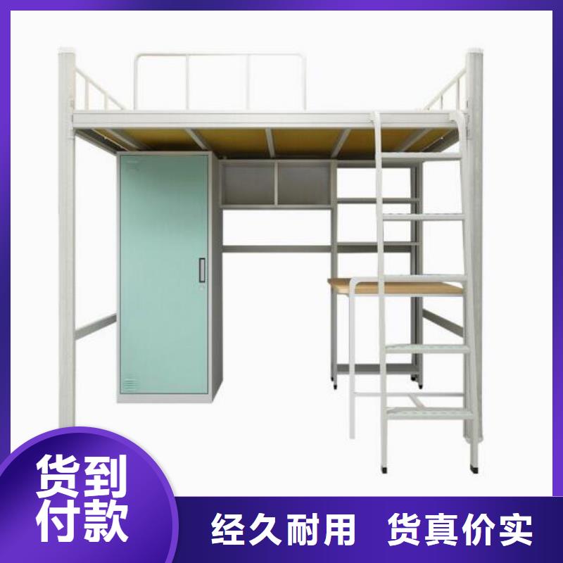 县钢制上下床食堂不锈钢餐桌