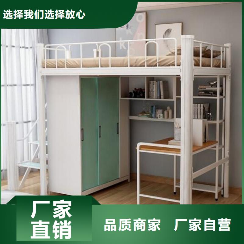 縣鋼制鐵床單人公寓床