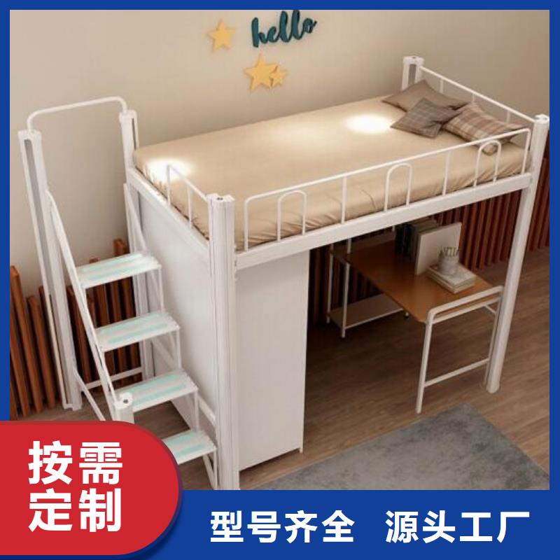 上下床鋪.學生不銹鋼餐桌