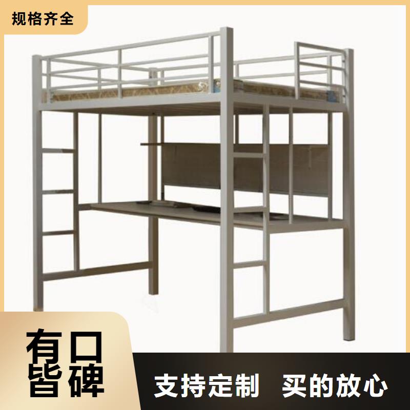 單人鐵床員工公寓床