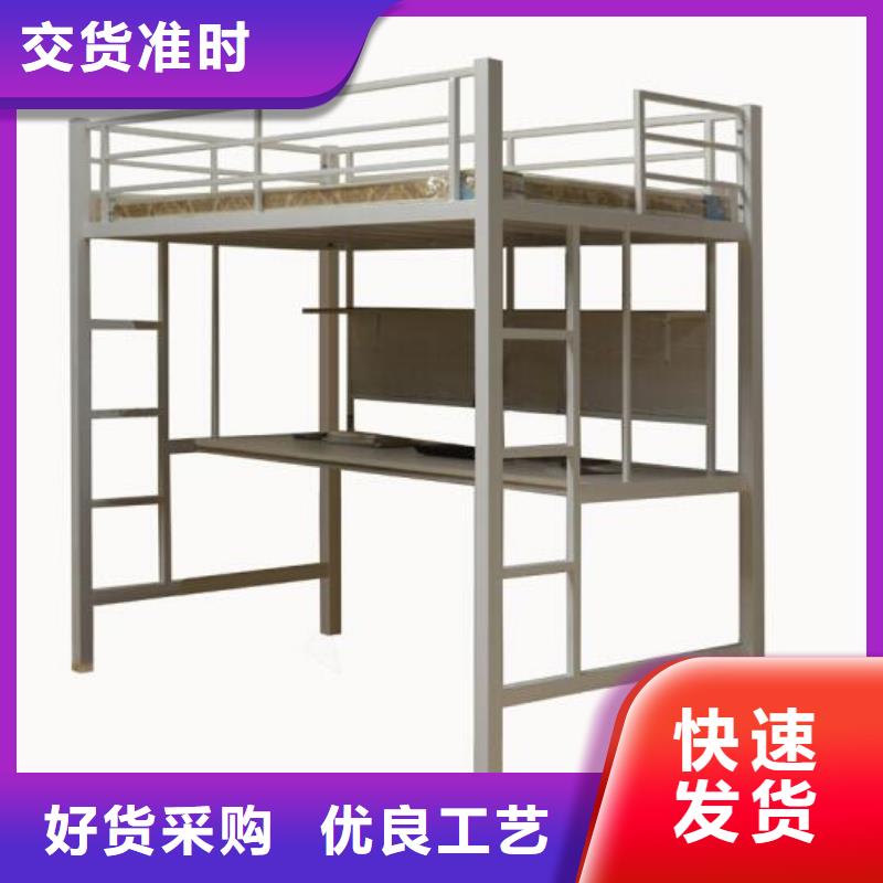 雙人鐵床鋼制公寓床