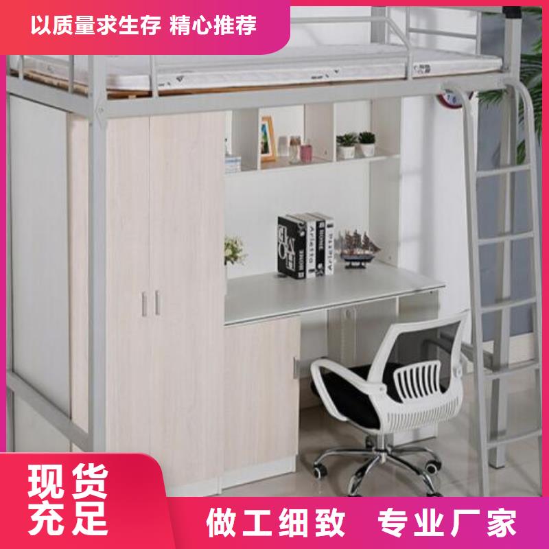 县铁床学生床大学公寓床