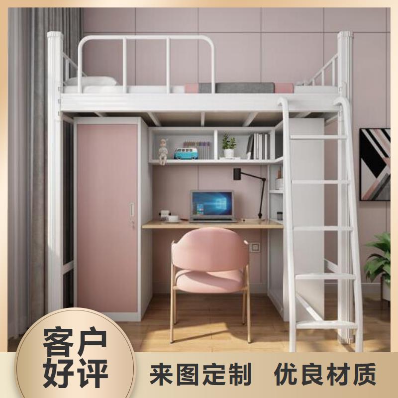 縣雙人鐵床四人位不銹鋼餐桌
