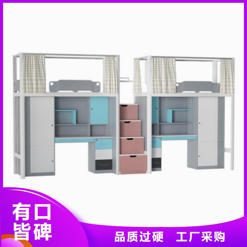 萬榮縣宿舍公寓床廠家