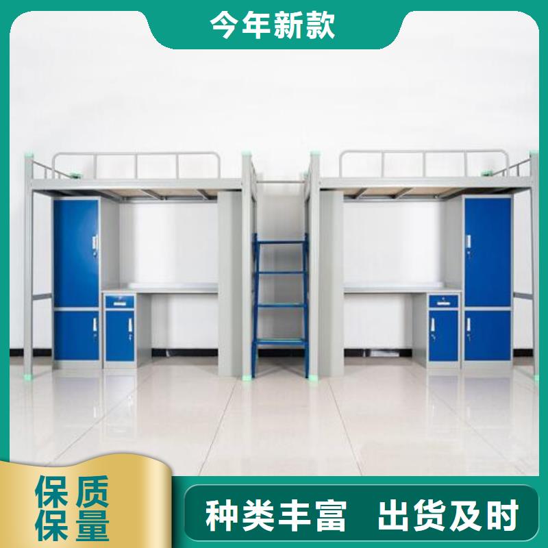 鐵床雙層不銹鋼餐桌