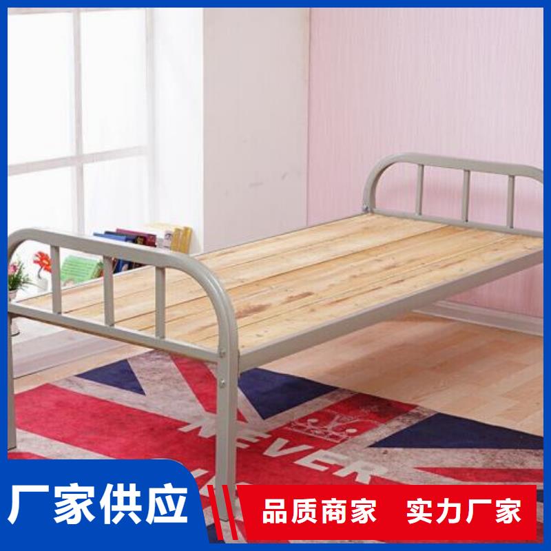 雙人鐵床食堂不銹鋼餐桌