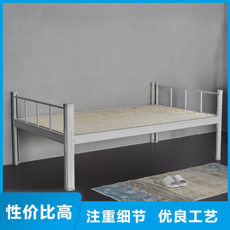 方管铁床不锈钢餐桌