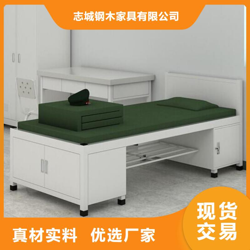 縣雙人鐵床四人位不銹鋼餐桌