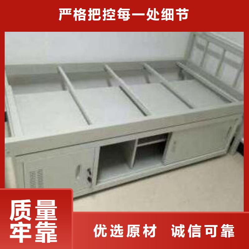 方管鐵床員工公寓床