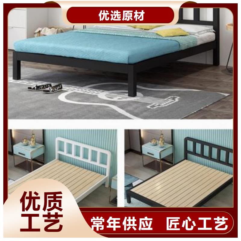 學生宿舍鐵床學生公寓床
