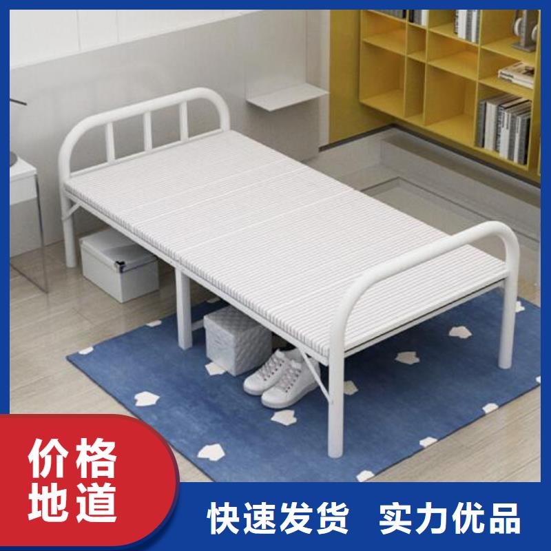 萬榮縣宿舍公寓床廠家