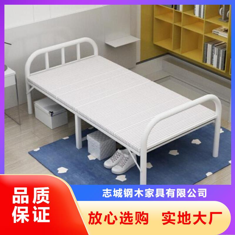 宿舍鐵床食堂不銹鋼餐桌
