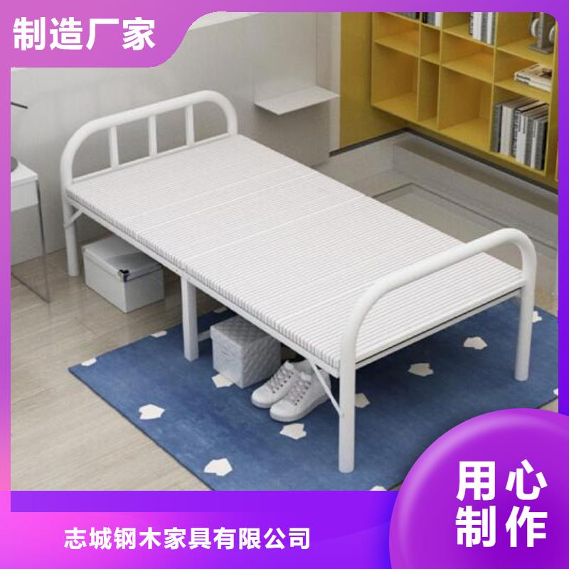 员工宿舍铁床大学公寓床