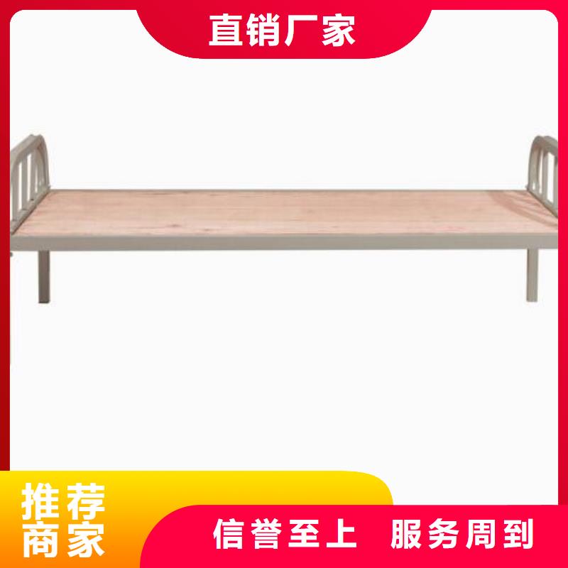 双层上下床宿舍公寓床