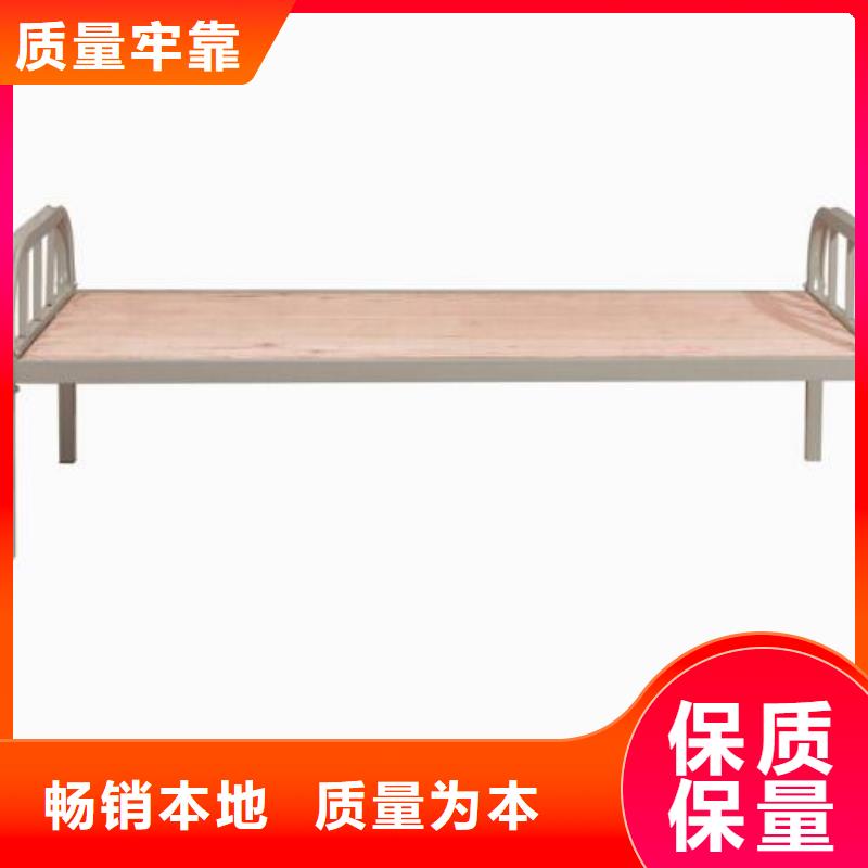 雙人鐵床鋼制公寓床