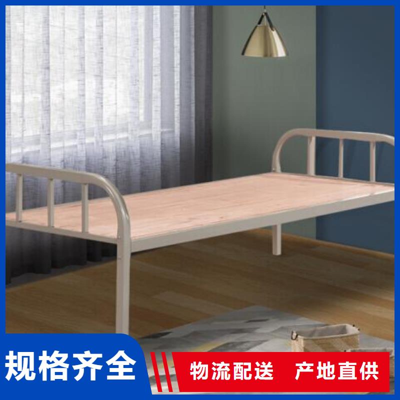 县铁床学生床学生公寓床