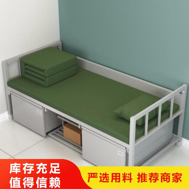 铁床学生床单人公寓床