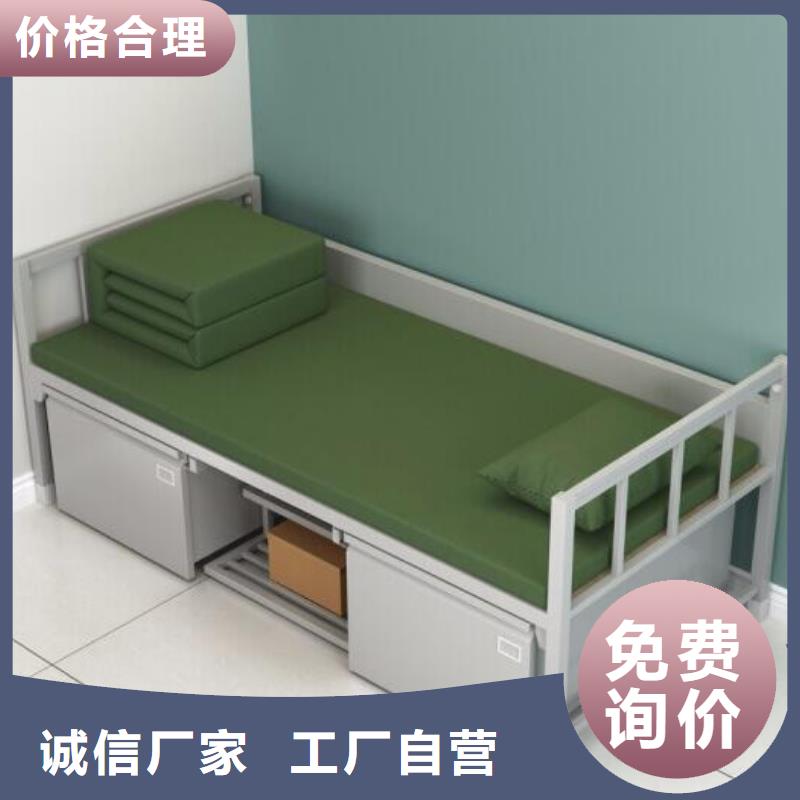 县学校宿舍铁床八人位不锈钢餐桌