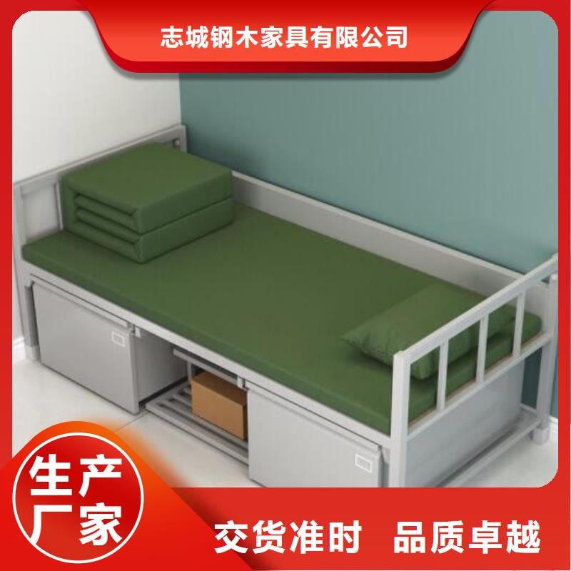 縣學生鐵床不銹鋼餐桌