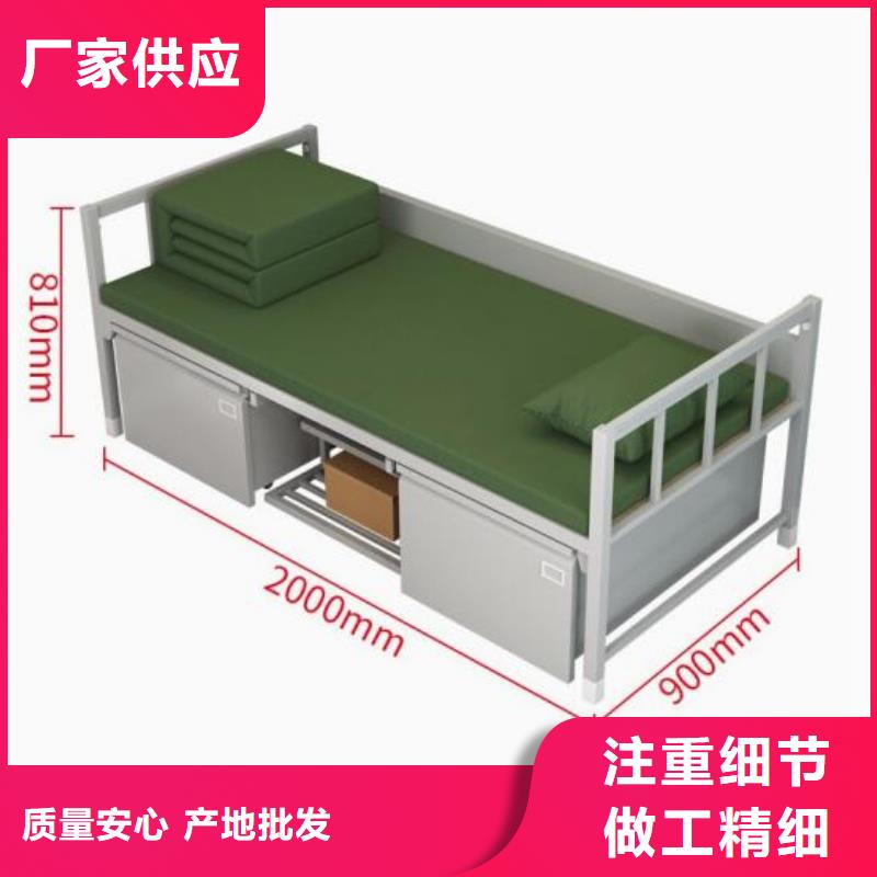 2025價格優惠#宿舍公寓床#本地廠家