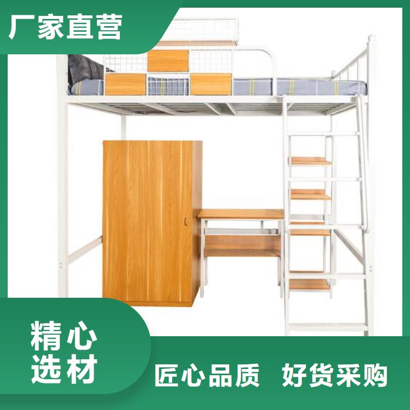 單人鐵床學生宿舍公寓床