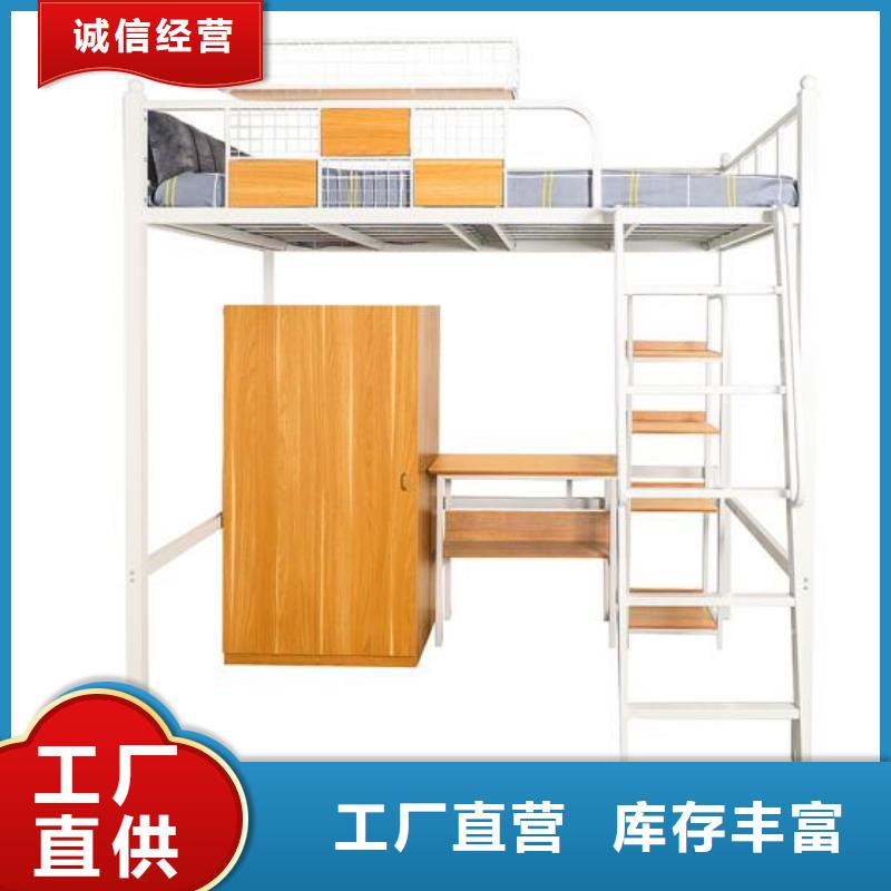 縣上下床單人公寓床