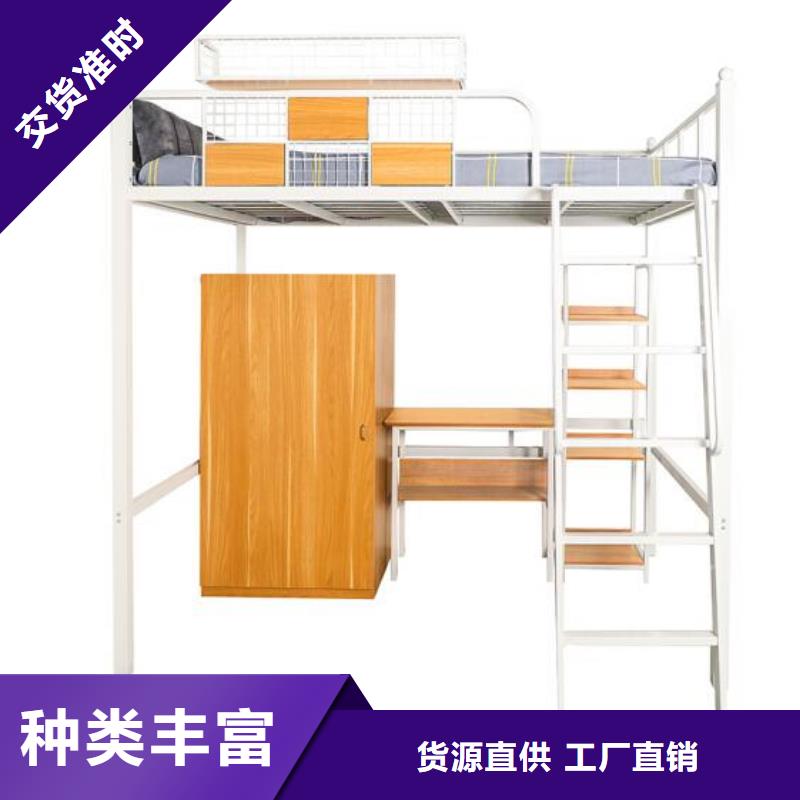 鐵床雙層不銹鋼餐桌