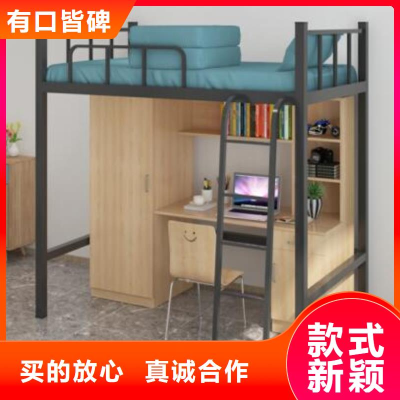 雙人鐵床食堂不銹鋼餐桌