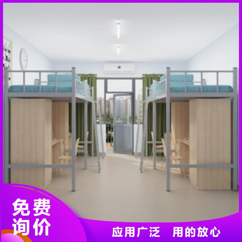 县单人铁床长条不锈钢餐桌