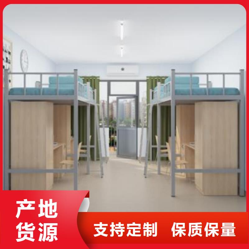 县单人床铁床学校不锈钢餐桌