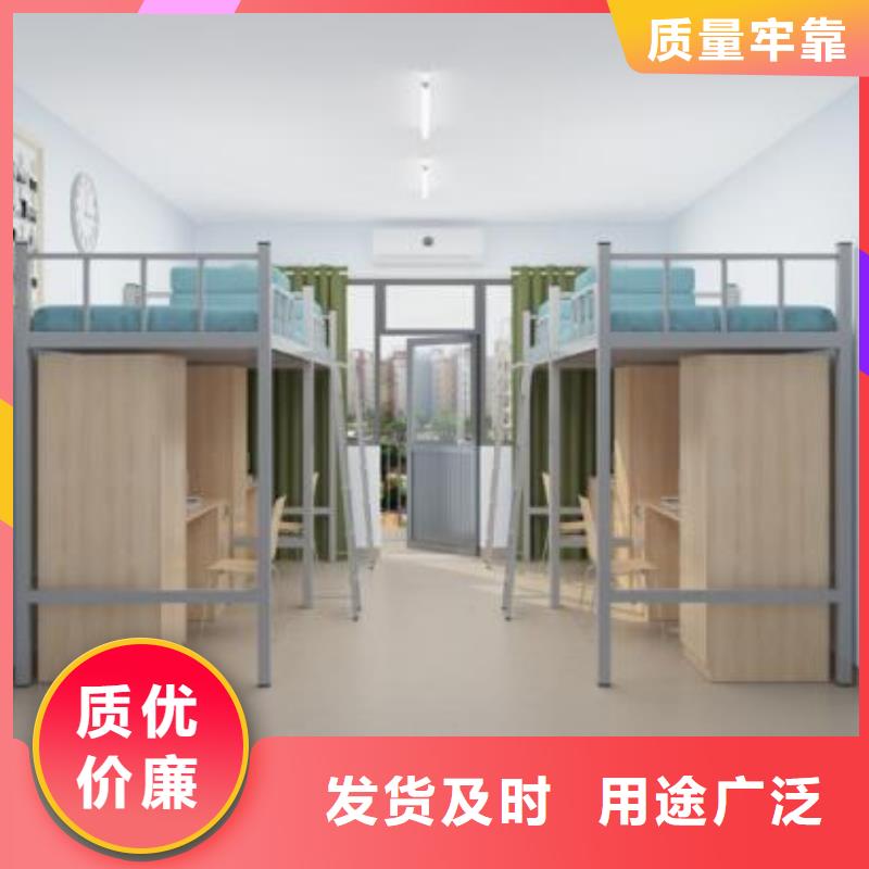 縣雙人鐵床四人位不銹鋼餐桌