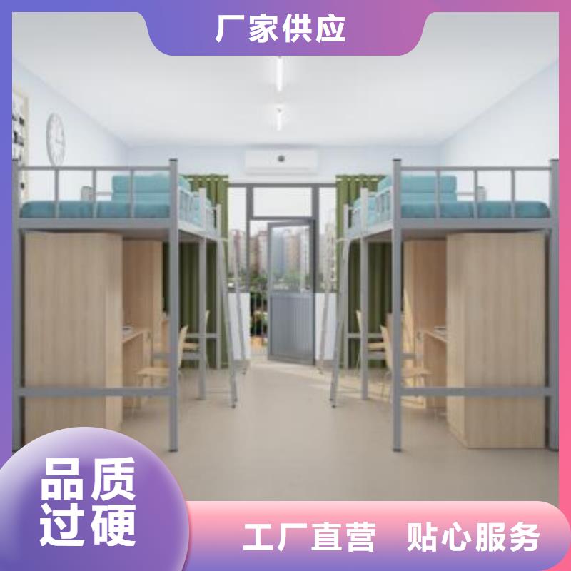 宿舍鐵床食堂不銹鋼餐桌
