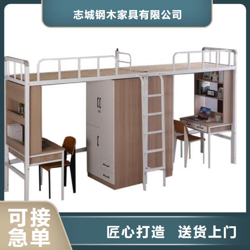 方管铁床不锈钢餐桌