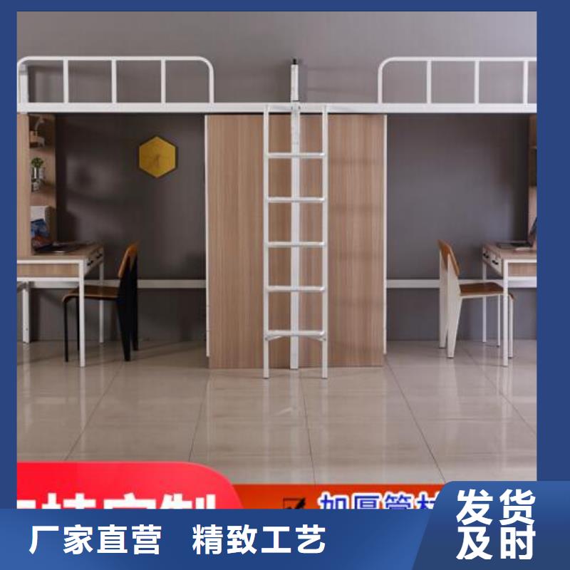 縣雙人鐵床四人位不銹鋼餐桌