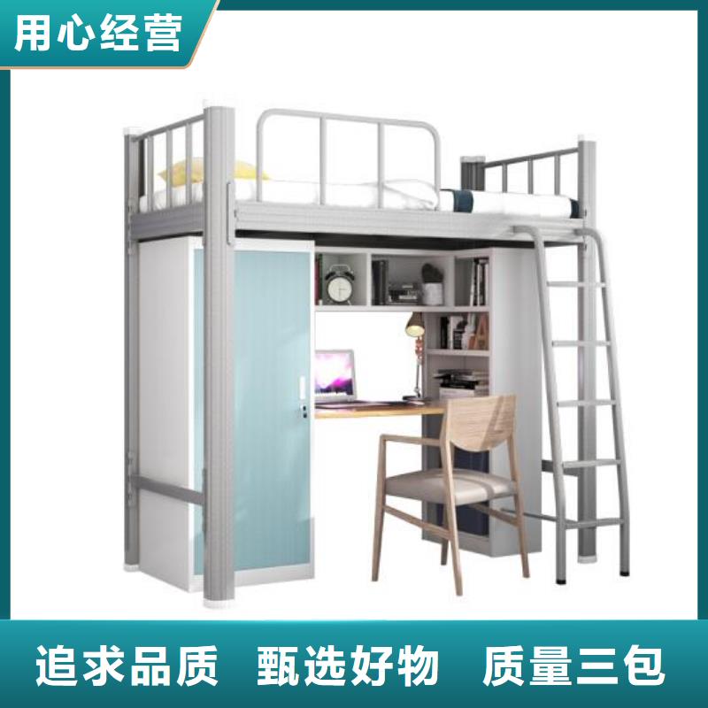 县单人床铁床学校不锈钢餐桌